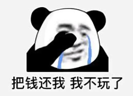 长沙探雷扫街备用搜索群 配图