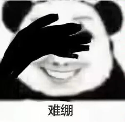 Loon-0x00 配图