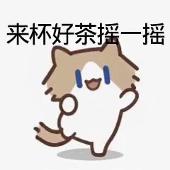 全球新闻聊天群 配图
