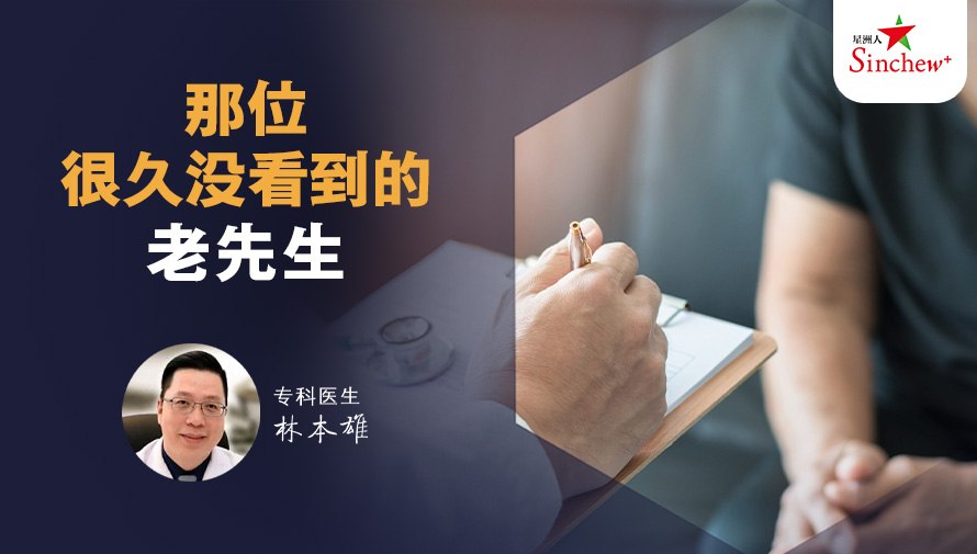 百格Pocketimes 配图