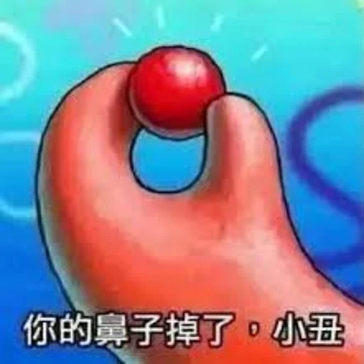 YT.NET 群组 配图