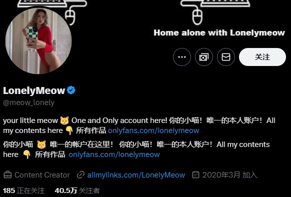【深藏精选预览】备用 @SC18T 配图