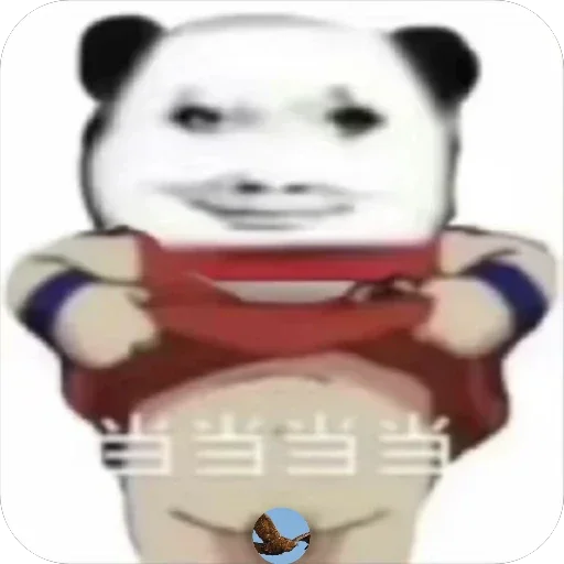 『西安狼友出击之路』 配图