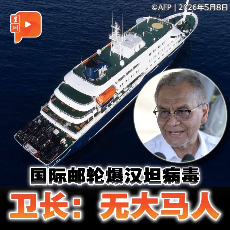 百格Pocketimes 配图