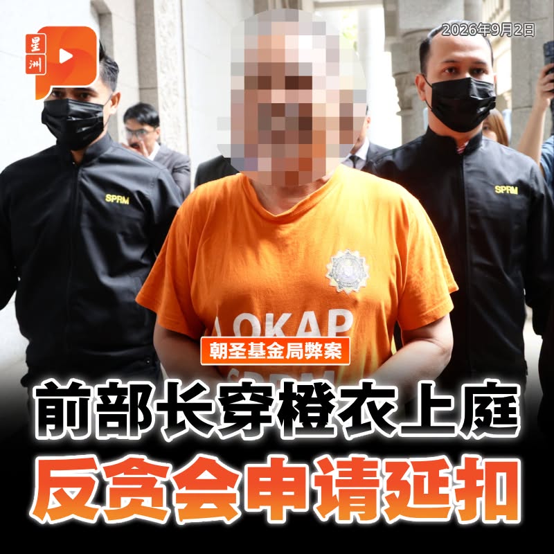 百格Pocketimes 配图