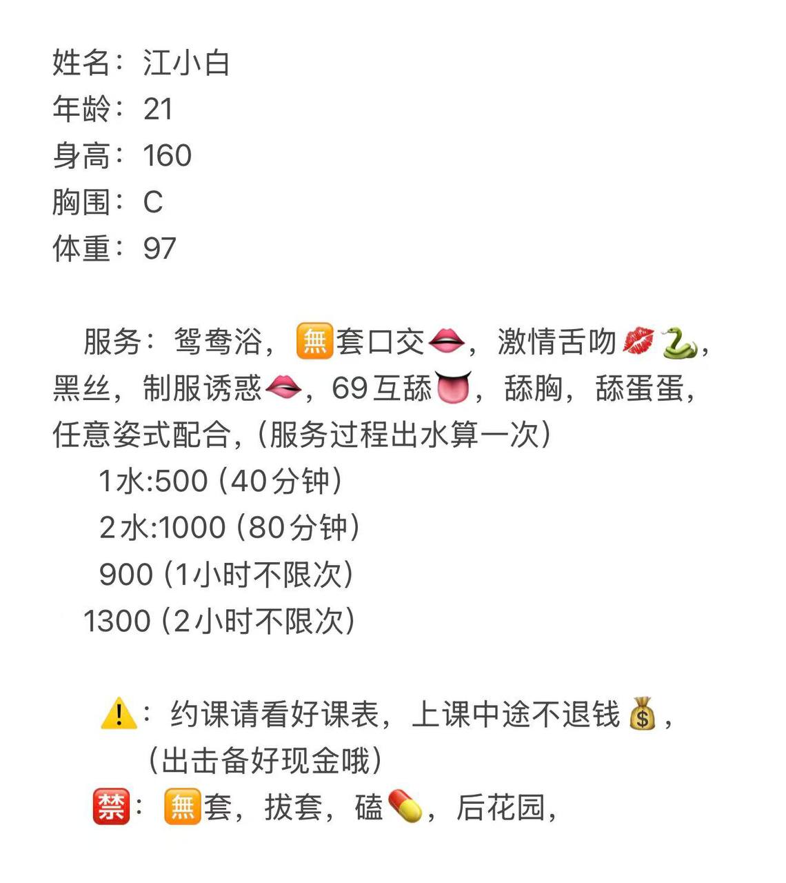 长沙雷探长图书馆 配图