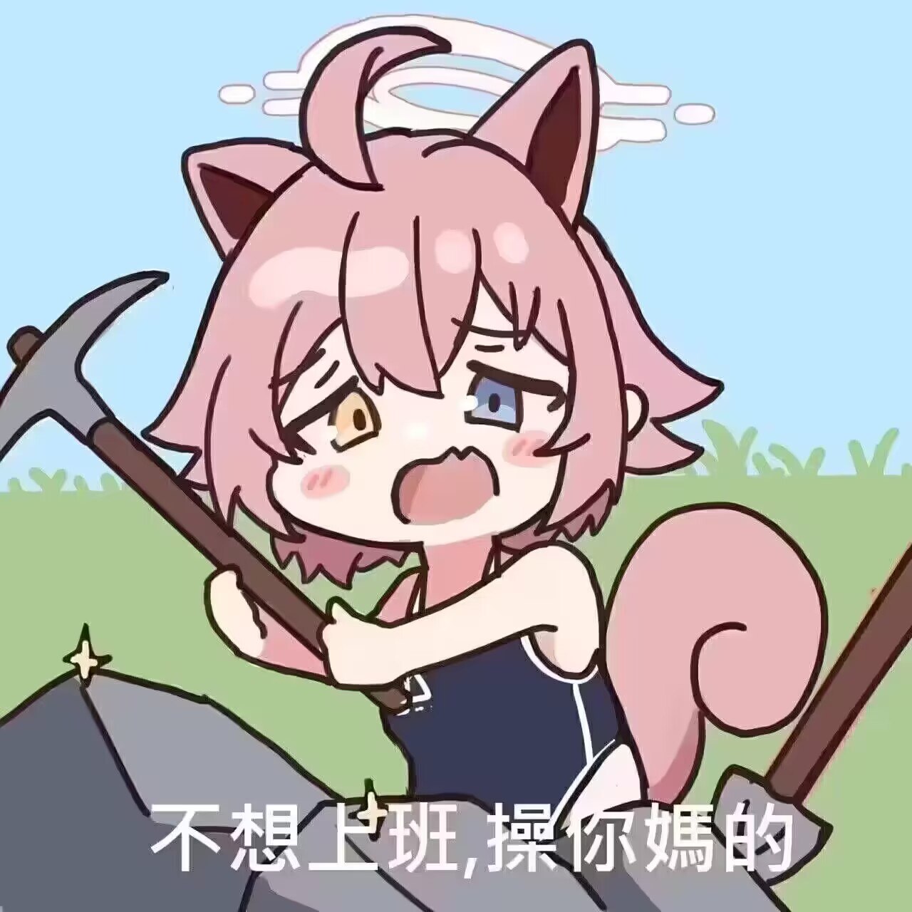 【驚安の殿堂】牛彼雲 雲主機 裸金屬 託管 配图