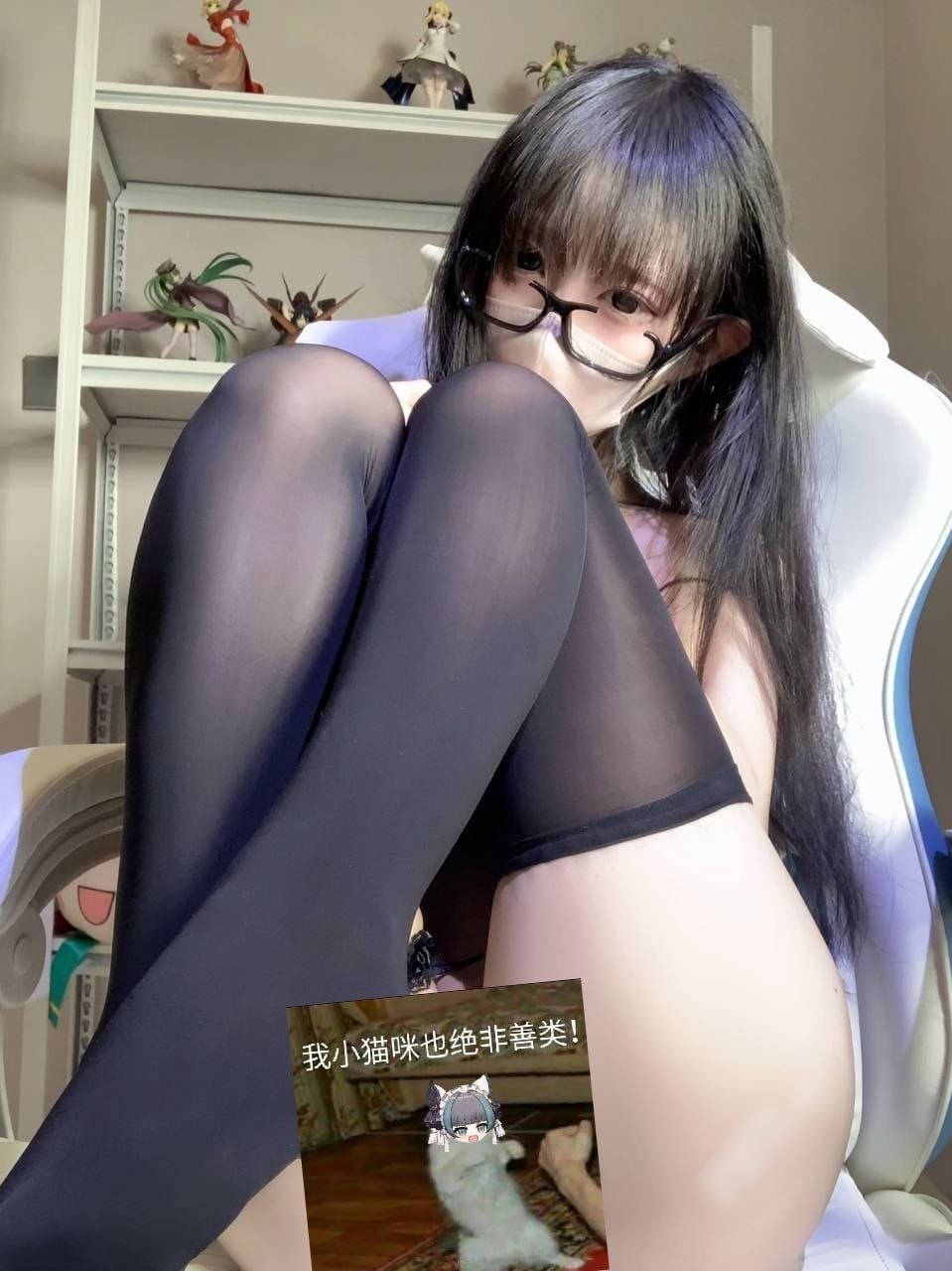 🔥视频裸聊一对一服务24小时🔥 配图