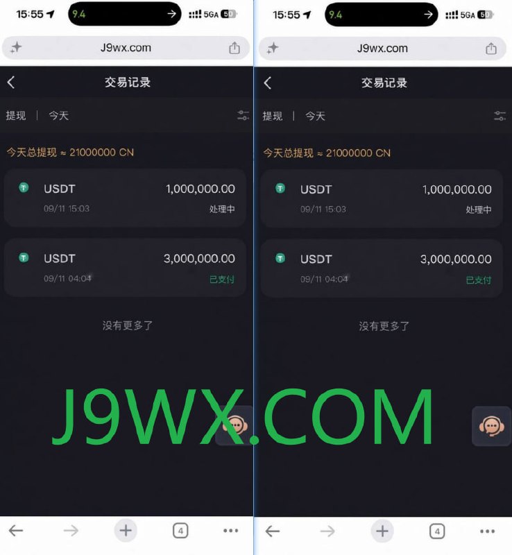 J9 官方九游会 官方亚游 J9官方招商 配图