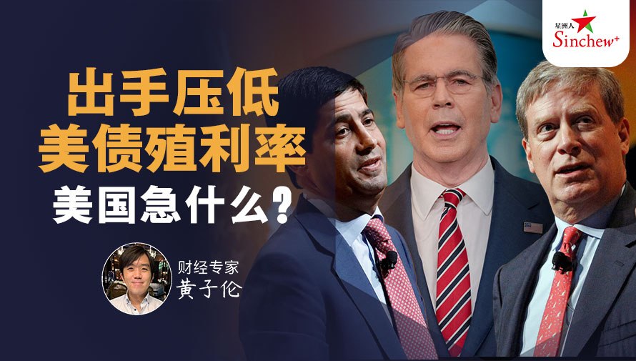 百格Pocketimes 配图