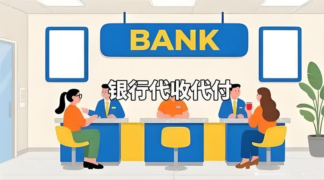 供需发布【暗网市场】 配图