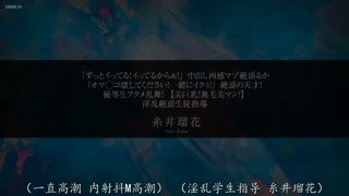 脑子里全是奶子 配图