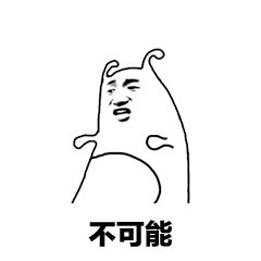 全球新闻聊天群 配图