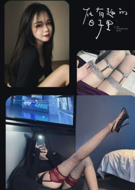 湖南长沙和天下 配图