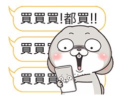 VPN-高速代理-免费公益-节点 配图