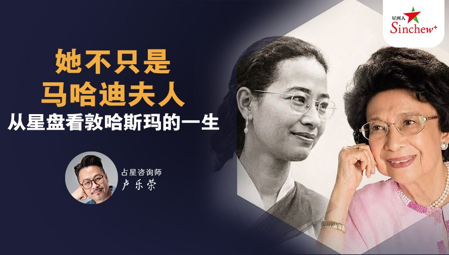 百格Pocketimes 配图