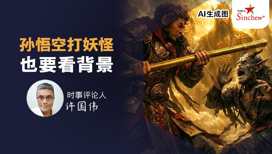 百格Pocketimes 配图