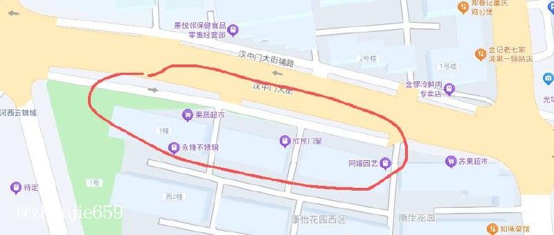 站街spa会所指南 配图