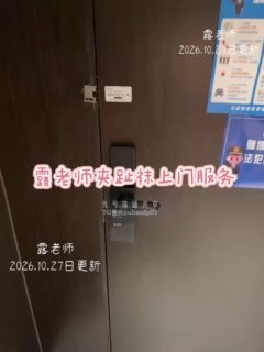 XY色大杂烩 配图