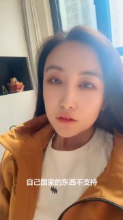 吃瓜热点 配图
