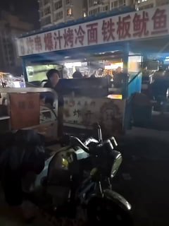 吃瓜驿站😋🍉 配图