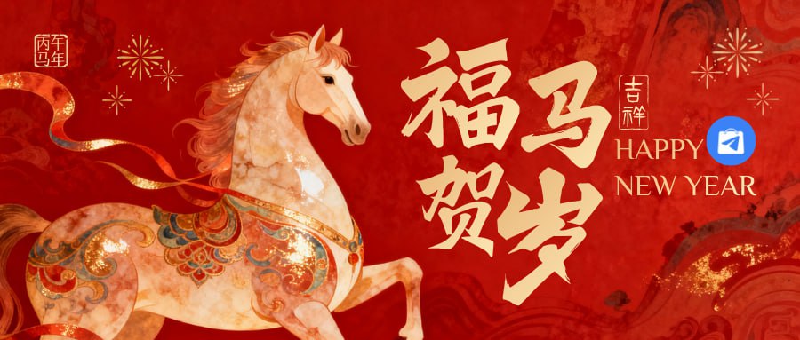 TG-Shop 官方频道 配图