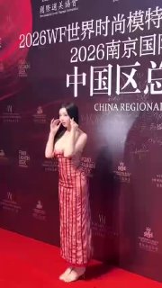 吃瓜|网红|黑料 配图