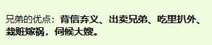 东南亚大事件|曝光|新闻时报 配图