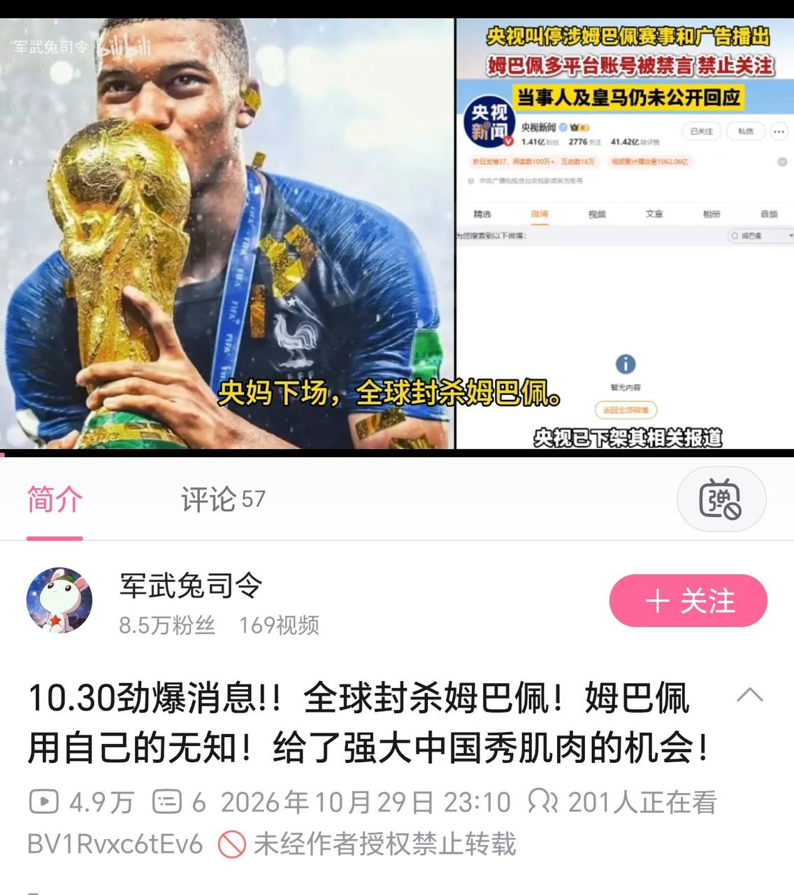 今天你想跑路了吗？？ 配图
