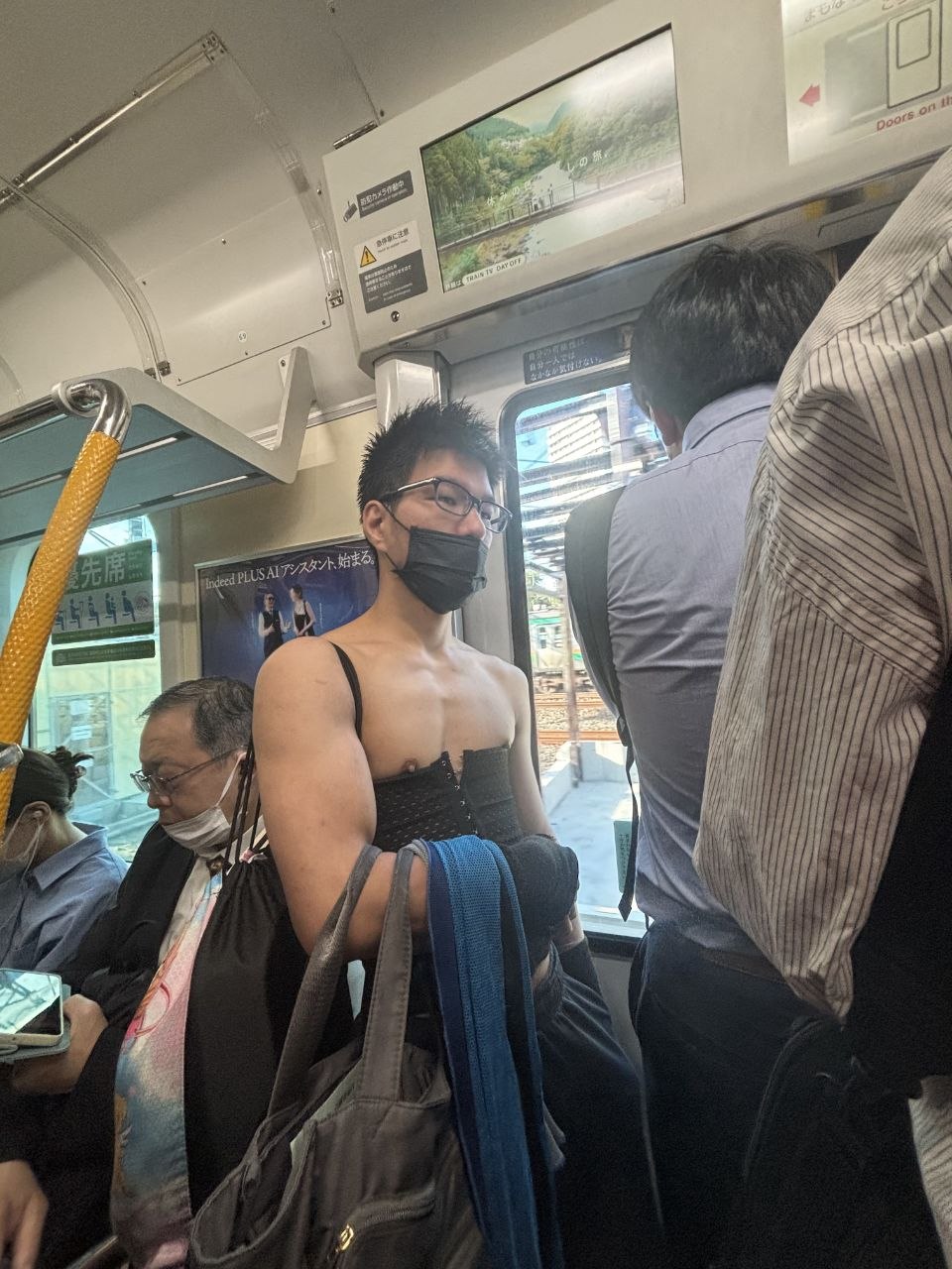 今天你想跑路了吗？？ 配图