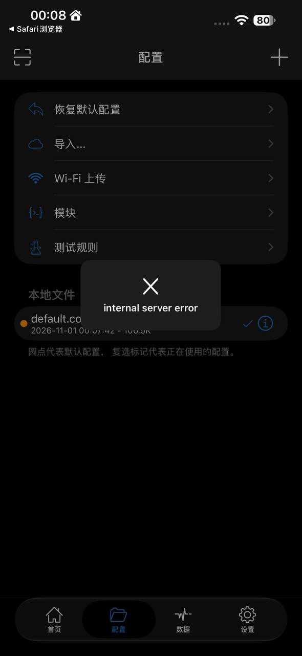 Kitty Network 配图