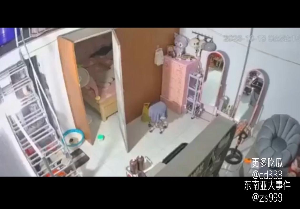 今天吃瓜了吗? 配图