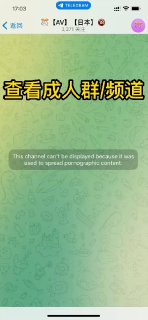 Avxxoo防失联 配图