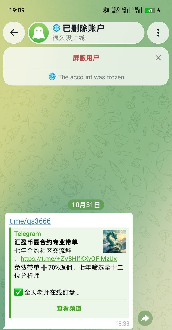不正经机场推荐✈️~😅 配图