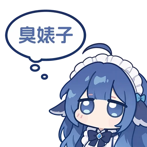 伪娘TS研究室 配图