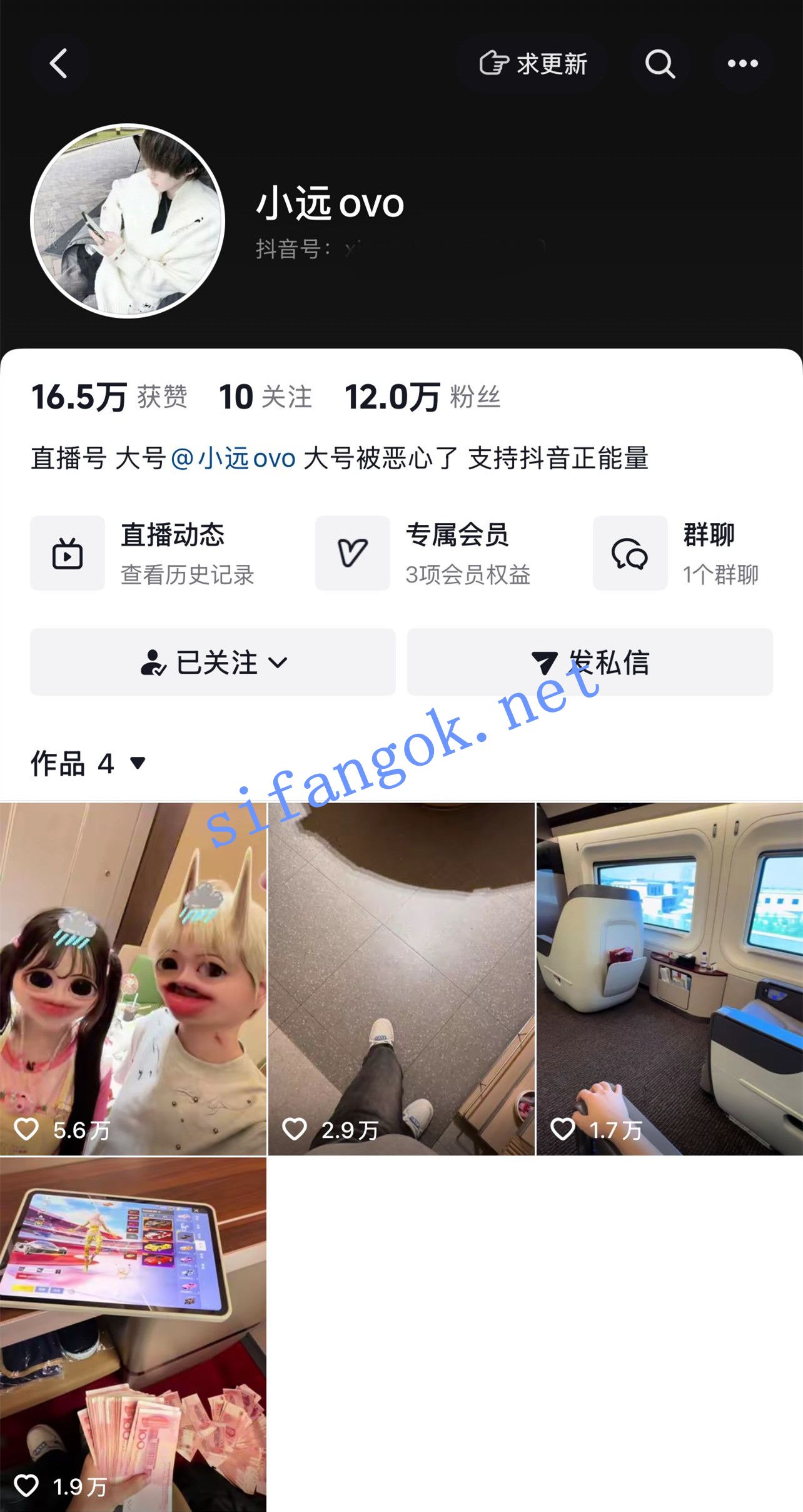 都视快看(自购首发稀缺资源)🔰 配图
