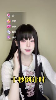 最全一对一知聊兔呼反差母狗 配图