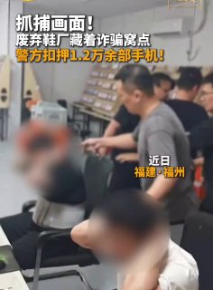东南亚大事件|曝光|新闻时报 配图