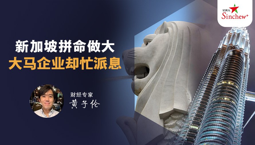 百格Pocketimes 配图