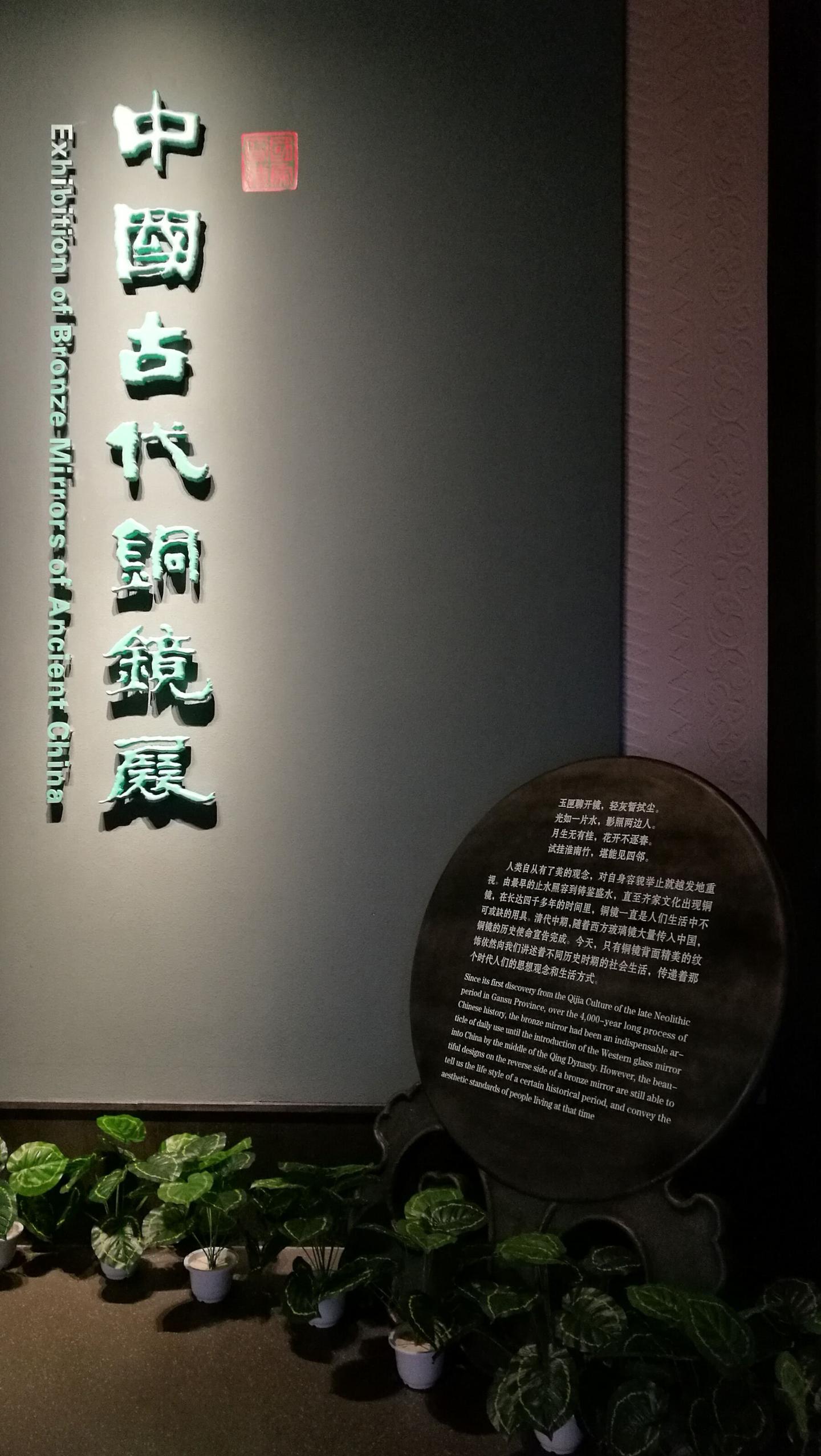 有用的东西 配图