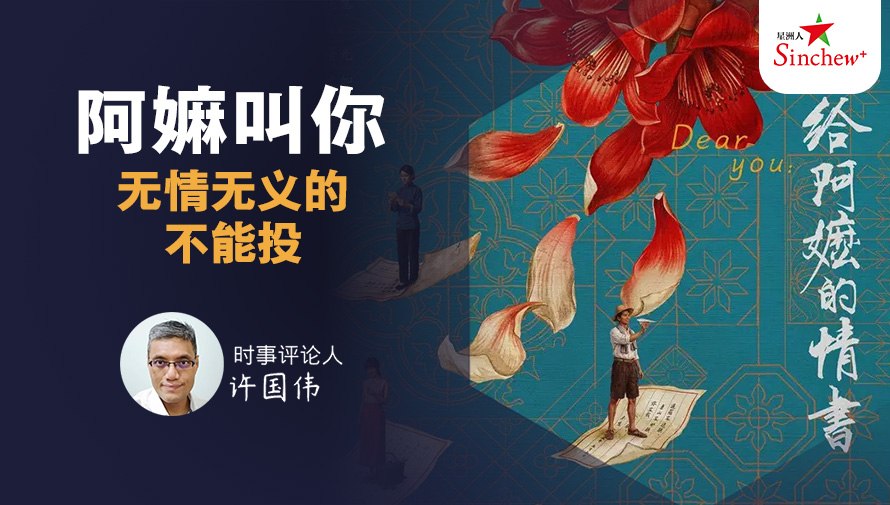 百格Pocketimes 配图