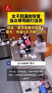 简中互联网废物们 配图