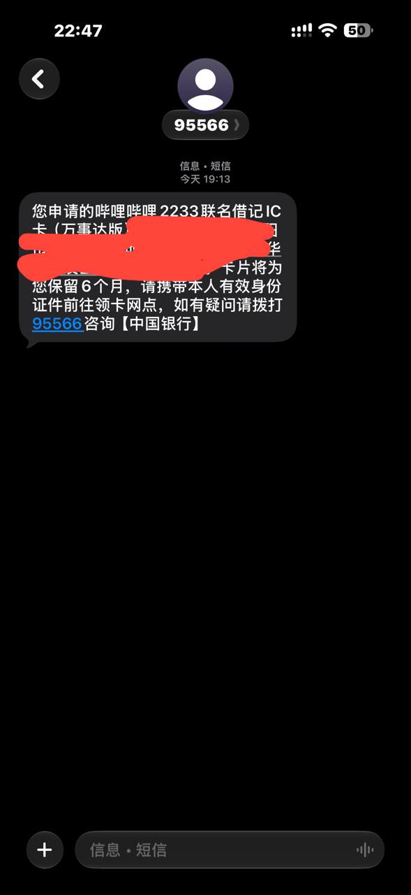 NodeLoc | 吹水群 配图