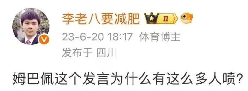 今天你想跑路了吗？？ 配图