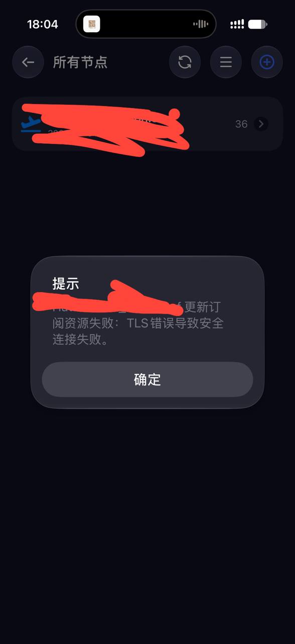 Loon-0x00 配图