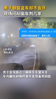 简中互联网废物们 配图
