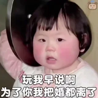 全球新闻聊天群 配图