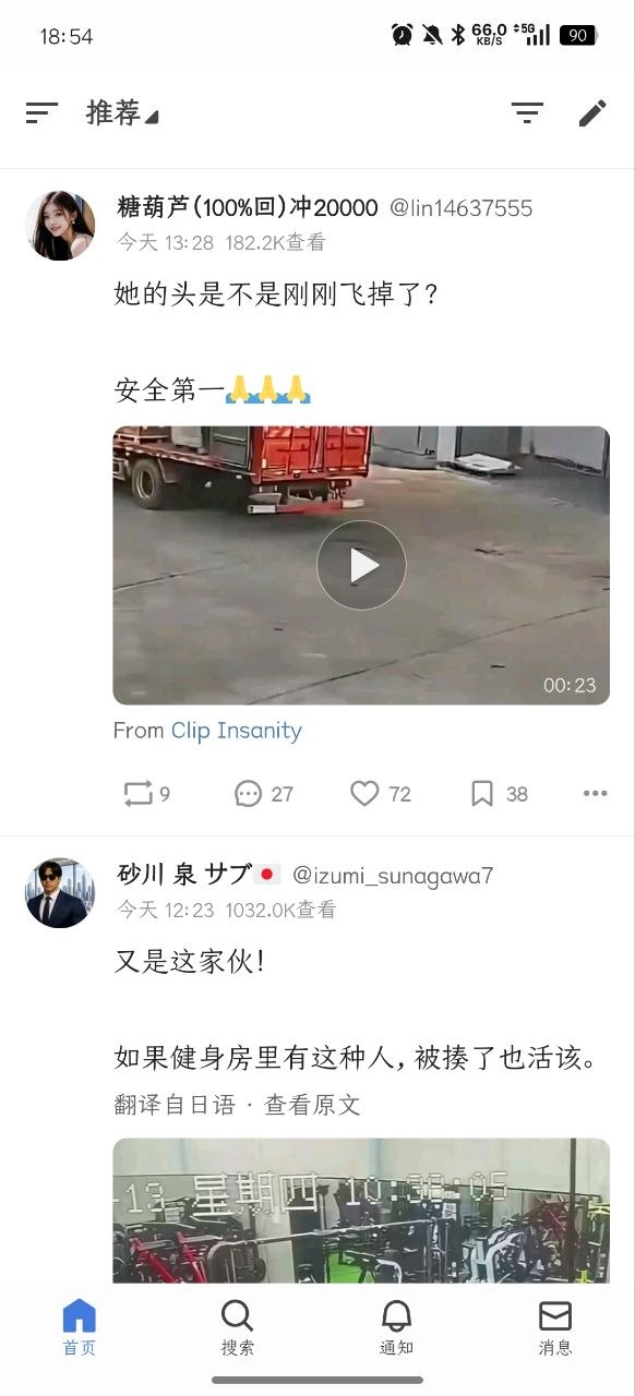 白嫖大本营 配图
