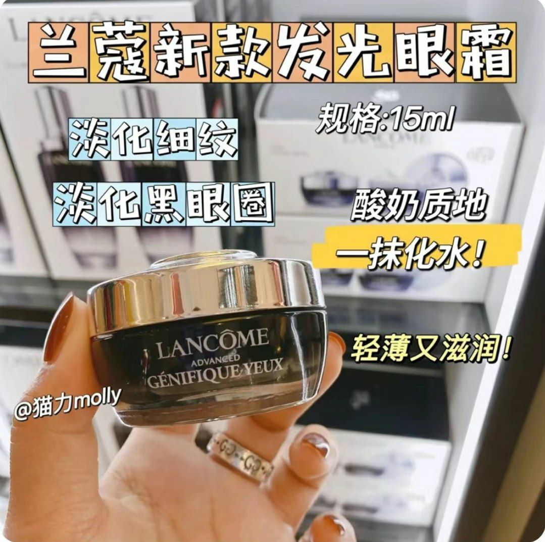 乔乔小铺|生活用品|衣鞋|美妆 配图