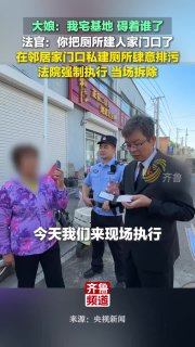 简中互联网废物们 配图